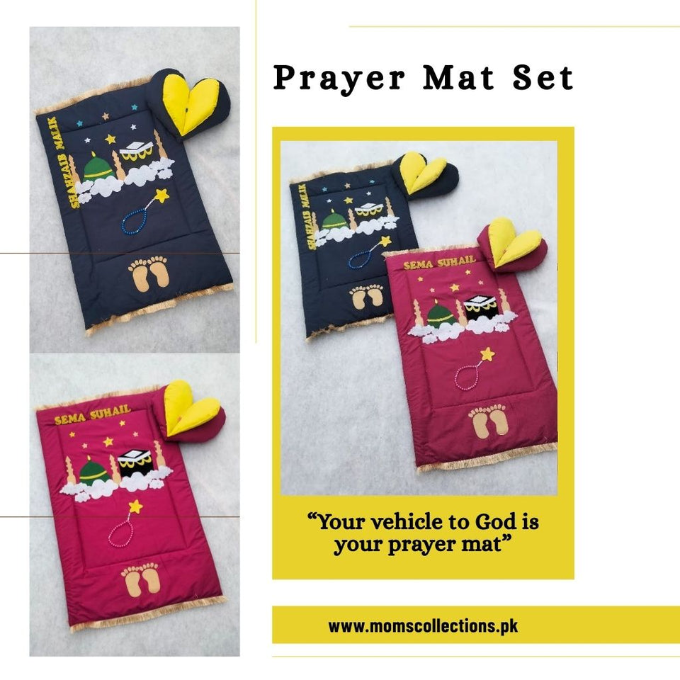 Gumabd With Kabah Prayer Mat Set