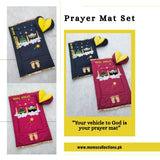 Gumabd With Kabah Prayer Mat Set