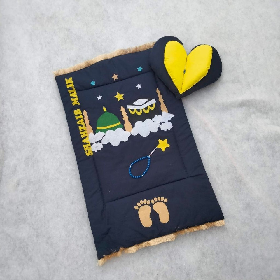 Gumabd With Kabah Prayer Mat Set