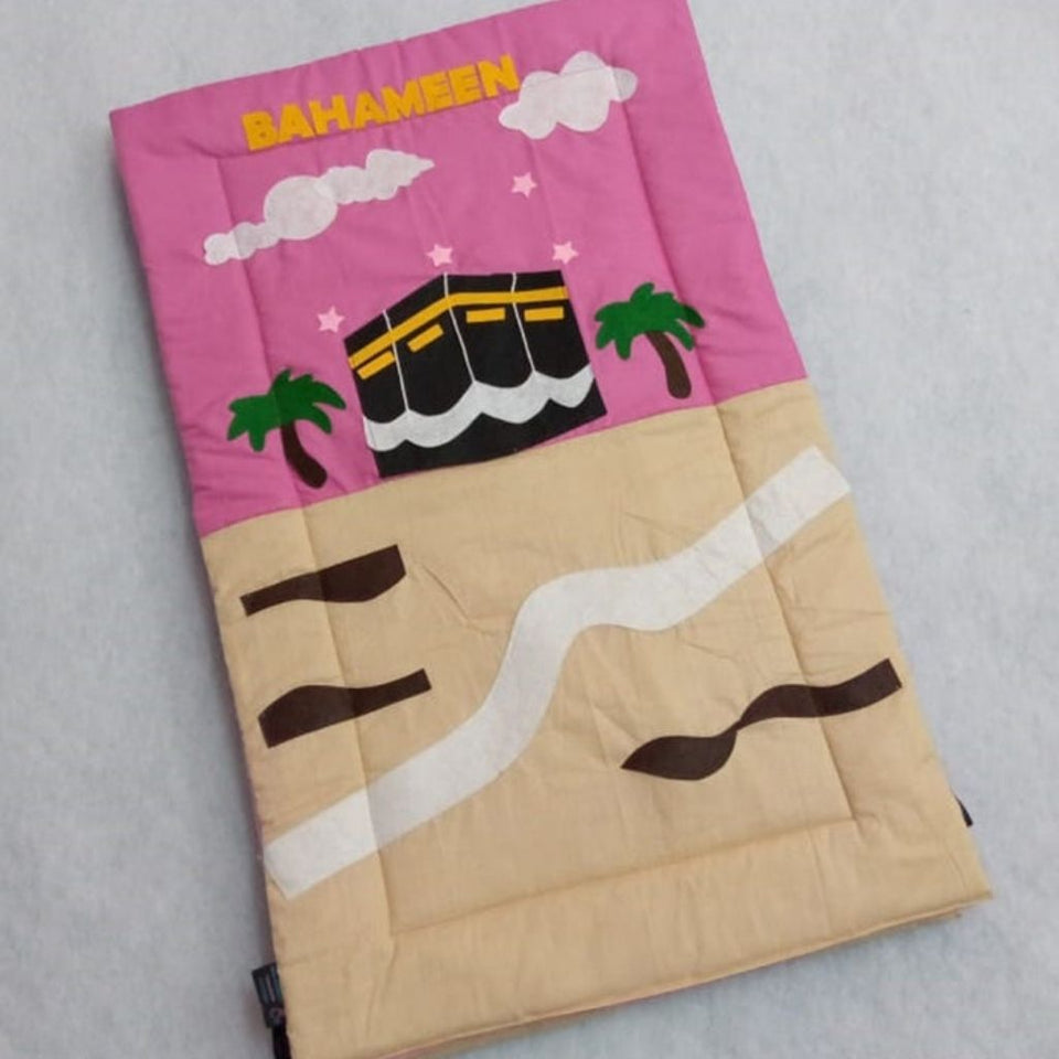 Hand Crafted Kids Prayer Mat