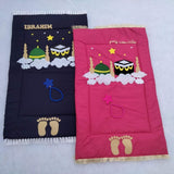 Gumabd With Kabah Design Kids Prayer Mat