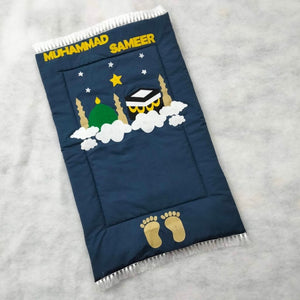 Gumabd With Kabah Design Kids Prayer Mat