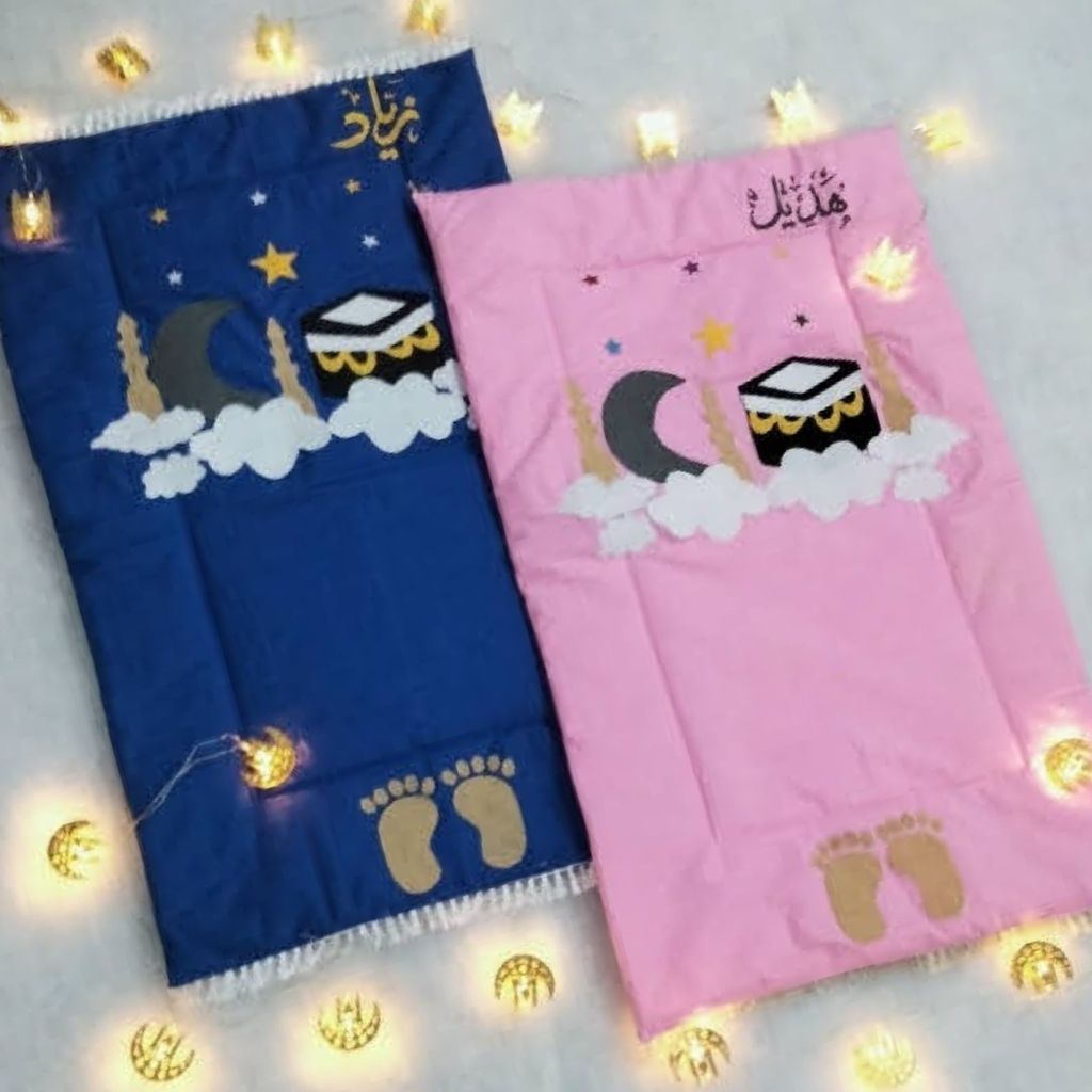 Clouds Kids Prayer Mats