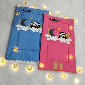 Clouds Kids Prayer Mats