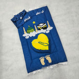 Customized Kids Prayer Mat Set