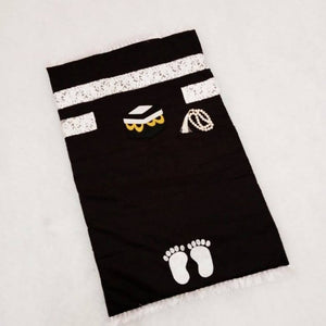 Baab-Al-Kabah Kids Prayer Mat