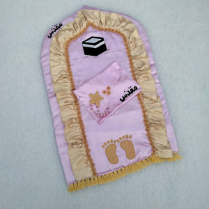 Luxury Silk Kids Prayer Mat Set