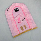 Luxury Silk Kids Prayer Mat Set