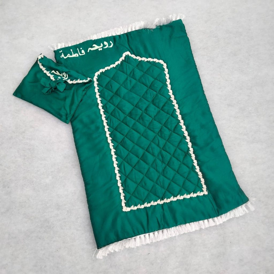Elegant Silk Prayer Mat with Quran Cover
