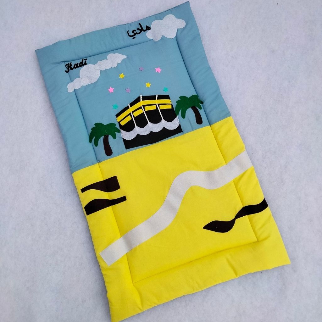 Hand Crafted Kids Prayer Mat