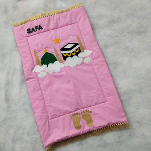 Gumabd With Kabah Design Kids Prayer Mat