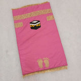 Baab-Al-Kabah Kids Prayer Mat