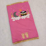 Kabbah On Clouds Kids Prayer Mats
