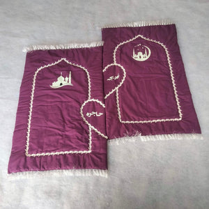 Matching Twin Sisters Prayer Mats