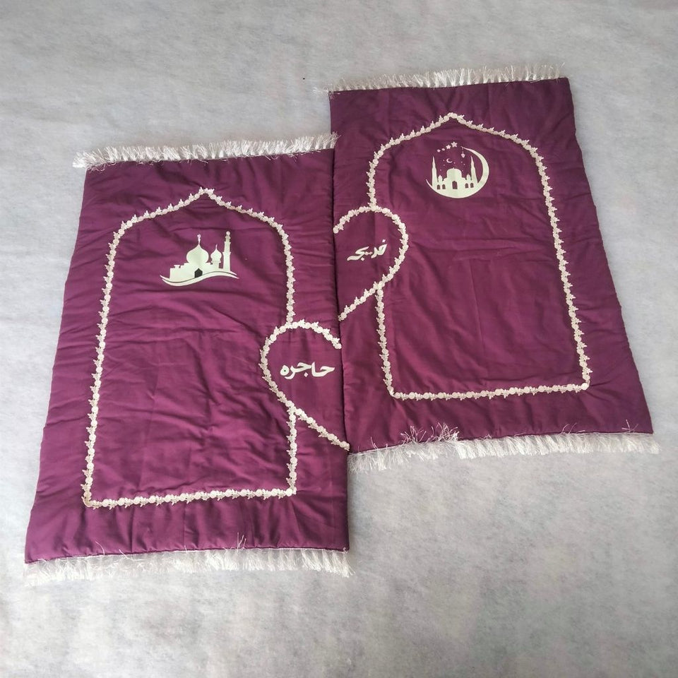 Matching Twin Sisters Prayer Mats