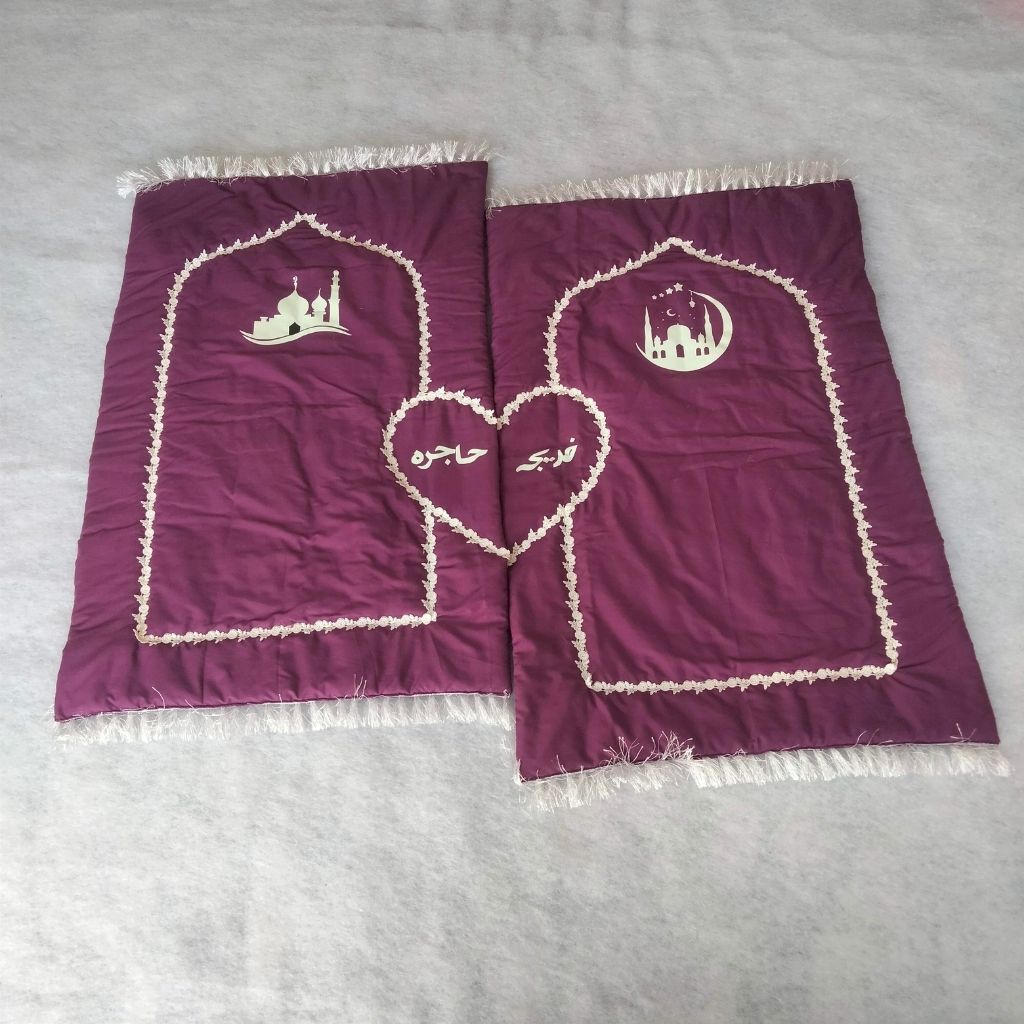 Matching Twin Sisters Prayer Mats