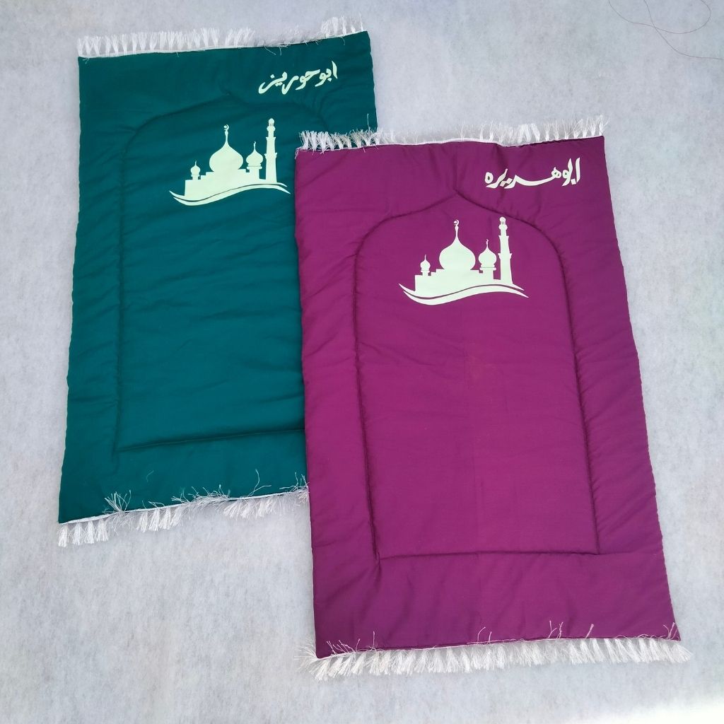 Customized Print Kids Prayer Mat