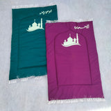 Customized Print Kids Prayer Mat