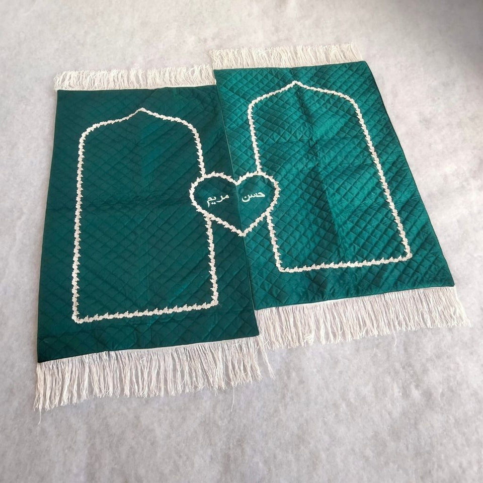 Couple Prayer Mats with Custom Names