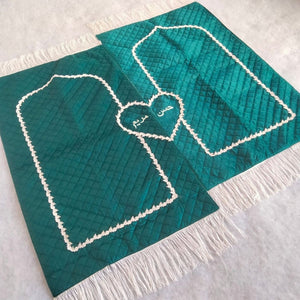 Couple Prayer Mats with Custom Names