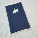 Customized Print Kids Prayer Mat