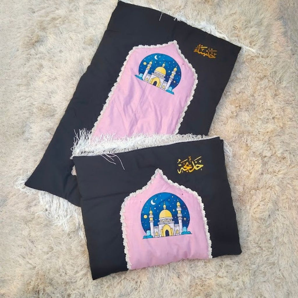 Customized Name Kids Prayer Mat