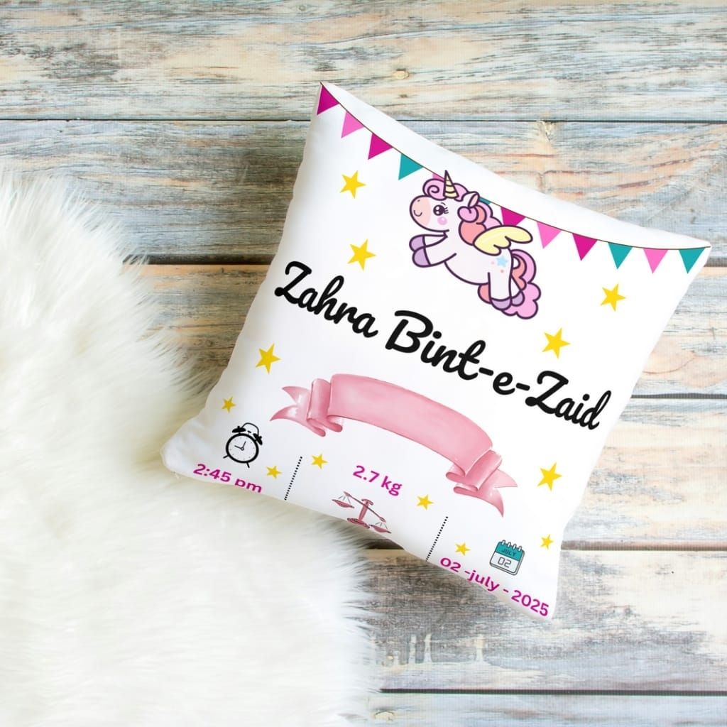 Custom Printed Birth Announcement Pillow