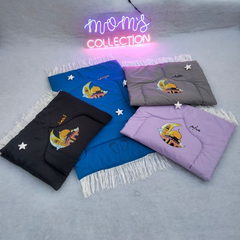 Customized Name Printed Kids Prayer Mat