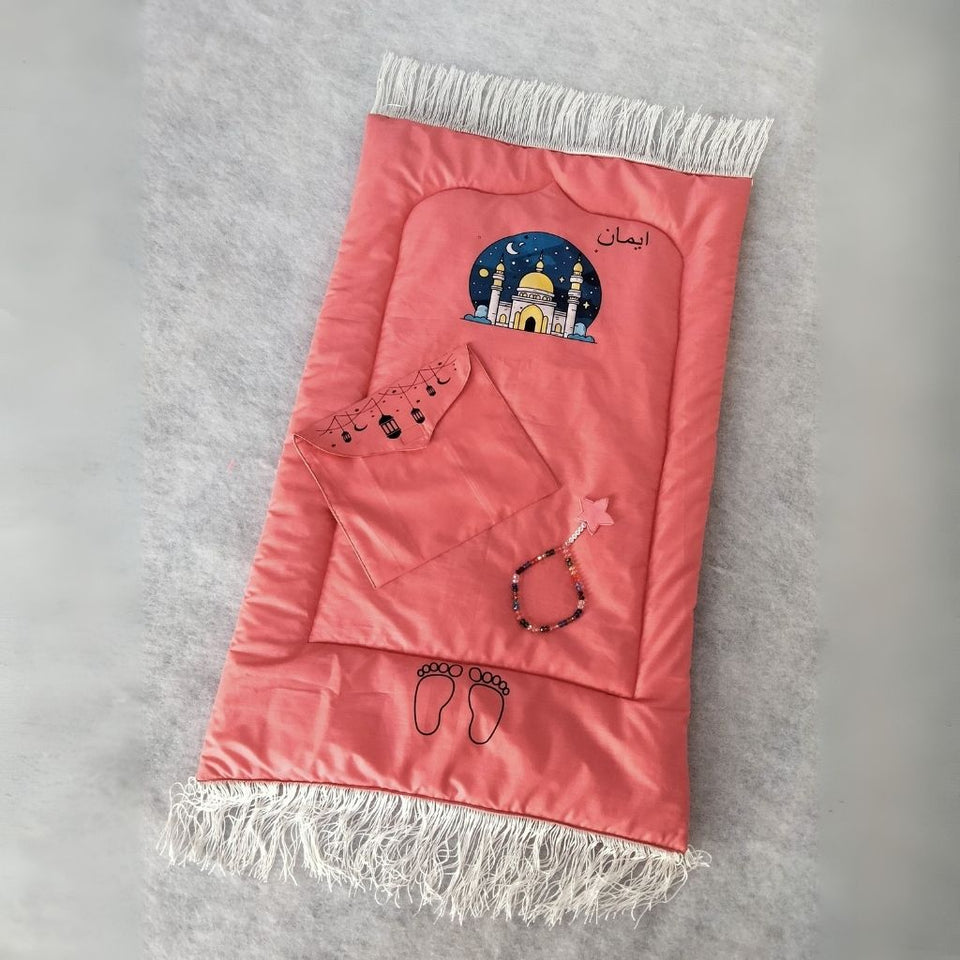 Printed Kids Prayer Mat Set