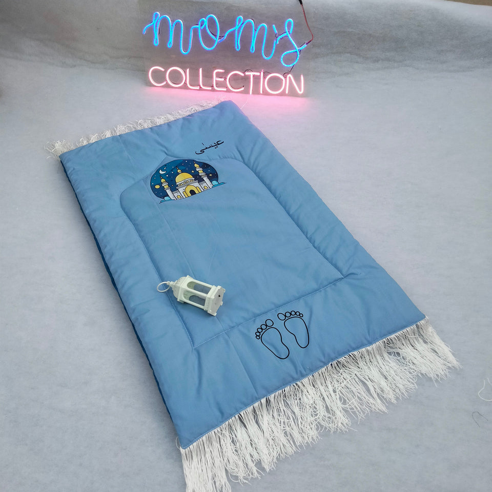 Customized Printed Kids Prayer Mat