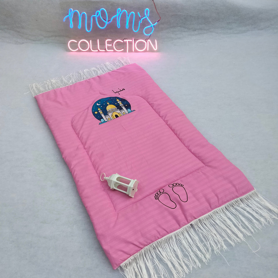 Customized Printed Kids Prayer Mat