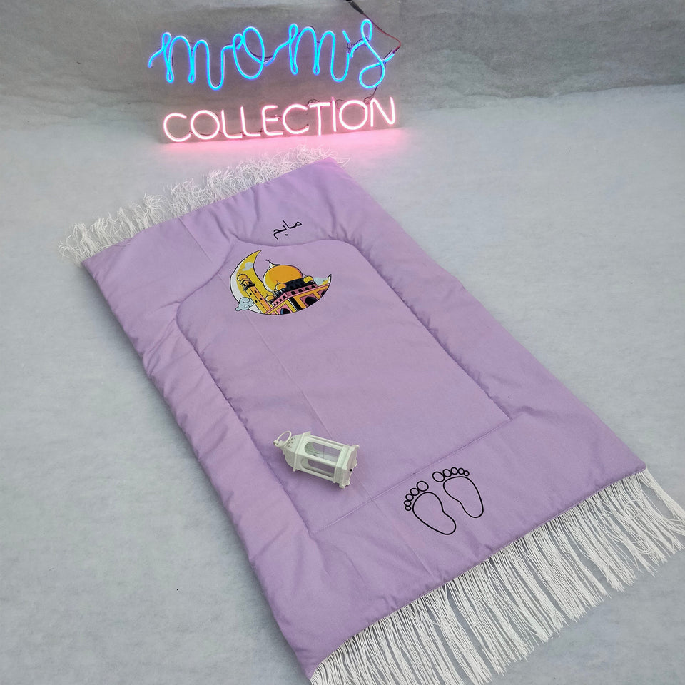 Customized Name Printed Kids Prayer Mat