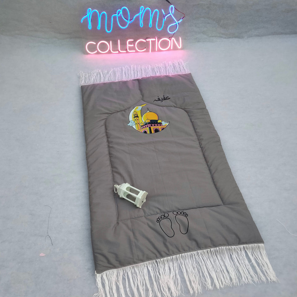 Customized Name Printed Kids Prayer Mat