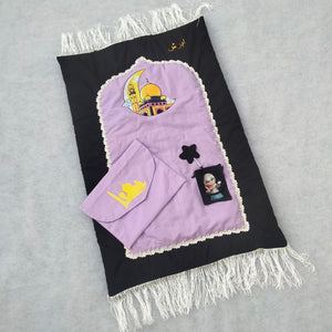 Personalized Gift | Customized Name Kids Prayer Mat