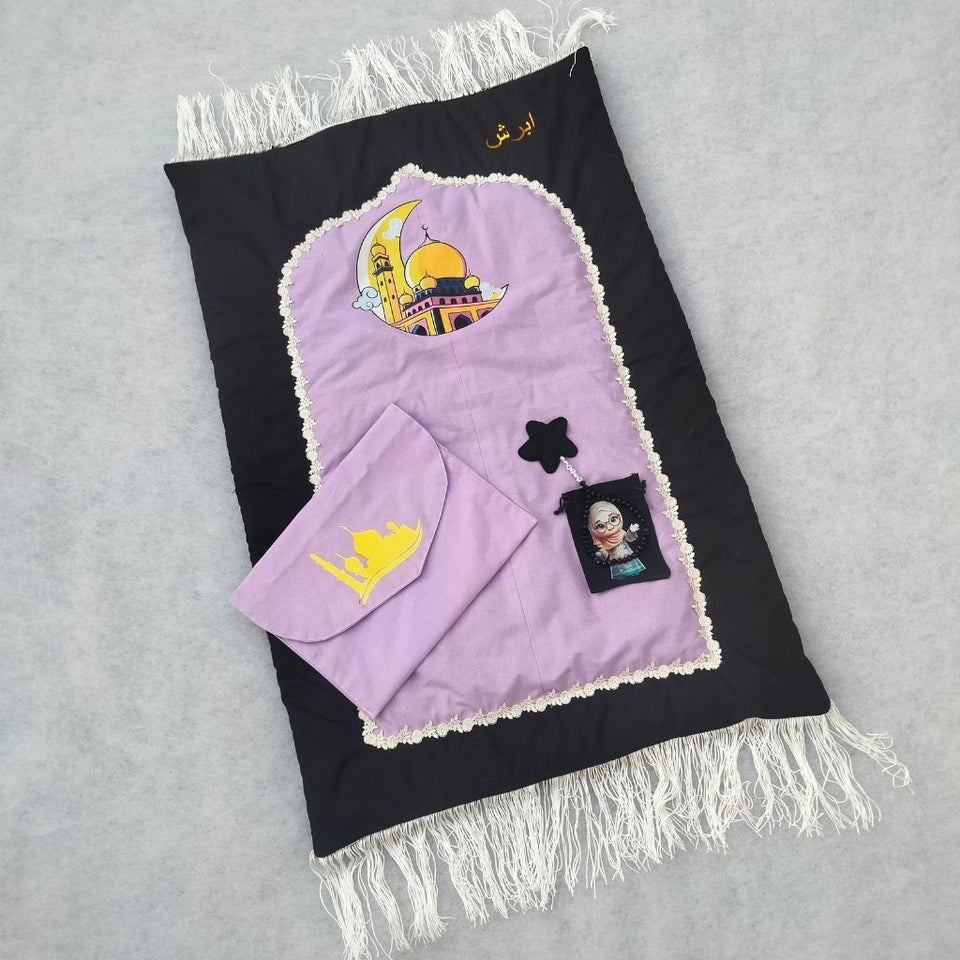 Personalized Gift | Customized Name Kids Prayer Mat
